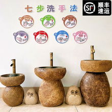 �����׃��@��ͯʯ�^ϴ�����Z��ʯϴ�ֳط��wʽϴ��������ϴ��ˮ��