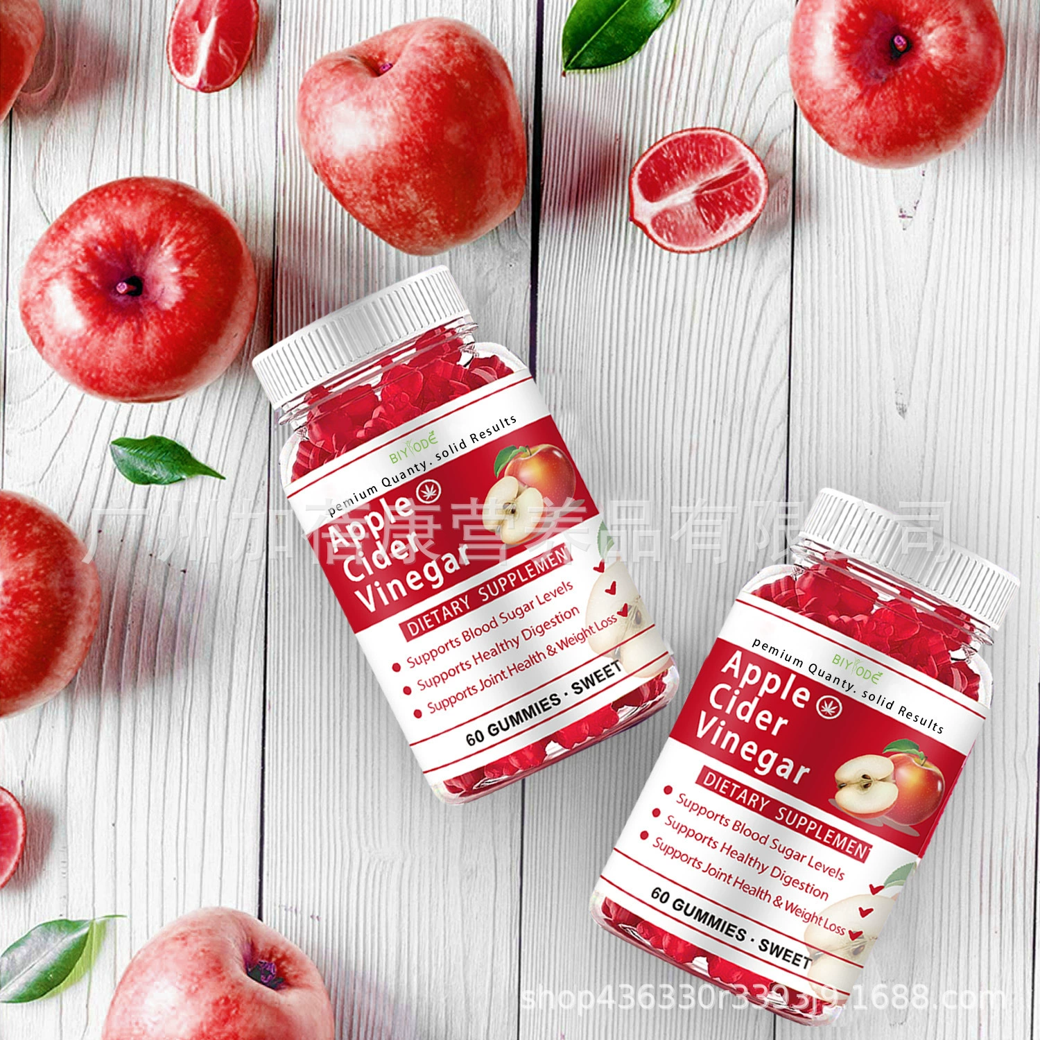 Жевательные конфеты с яблочным уксусом, кросс-бордерный экспорт на Amazon, горячий стиль, OEM