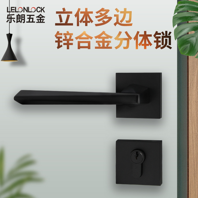 Cerradura de Puerta Simple de Aleación de Zinc con Manija Dividida, Cerradura de Puerta Interior Negra, Decoración del Hogar, Cerradura de Puerta Magnética Silenciosa para Hotel