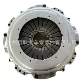 离合器片;离合器压盘;起动机及配件