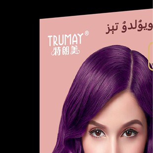 ������һ���Ⱦ�࣬�ܲʣ��w�װl��