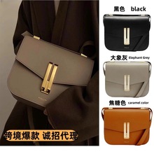 【跨境】Demellier豆腐包马鞍包英国小众设计包单肩真皮小方包女