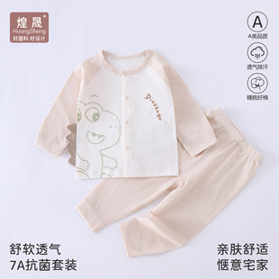 �냺���w���b�ļ�����޿��{����Ů����͸��˯���׃��L���·�
