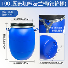 ȫ���ϼӺ��mͰ100���AͰ �F��Ͱ 200���Ͱ ��ϰl��Ͱ ������