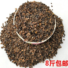 9ZRT�w�����w��Ƥɢ�bȫ�w�����^���w�����w����о���w�����^о��