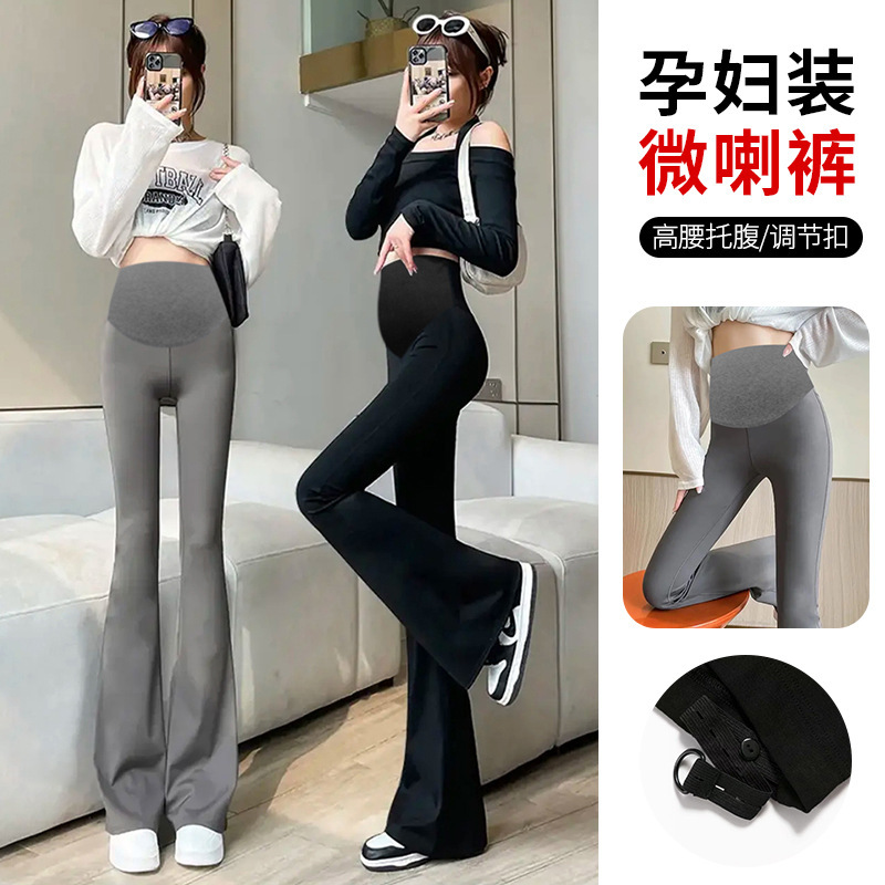 Maternity Micro-Flared Shark Pants, Thin Outerwear Leggings, Spring and Autumn Dark Gray Yoga Pants, Adjustable Length Pants