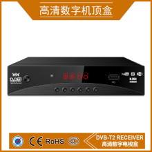 HD H.265 DVB��T����ó������ӻ����� Ӣ�� ����� ����������