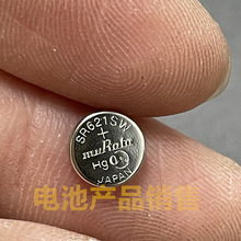 ��ԭ���ᣩ�ձ�murata����SR621SW/364�޹��������ֱ�Ŧ�۵��