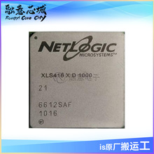 XLS416XD1000-21 ����������봦���� ���ɵ�· ��湩Ӧ оƬ