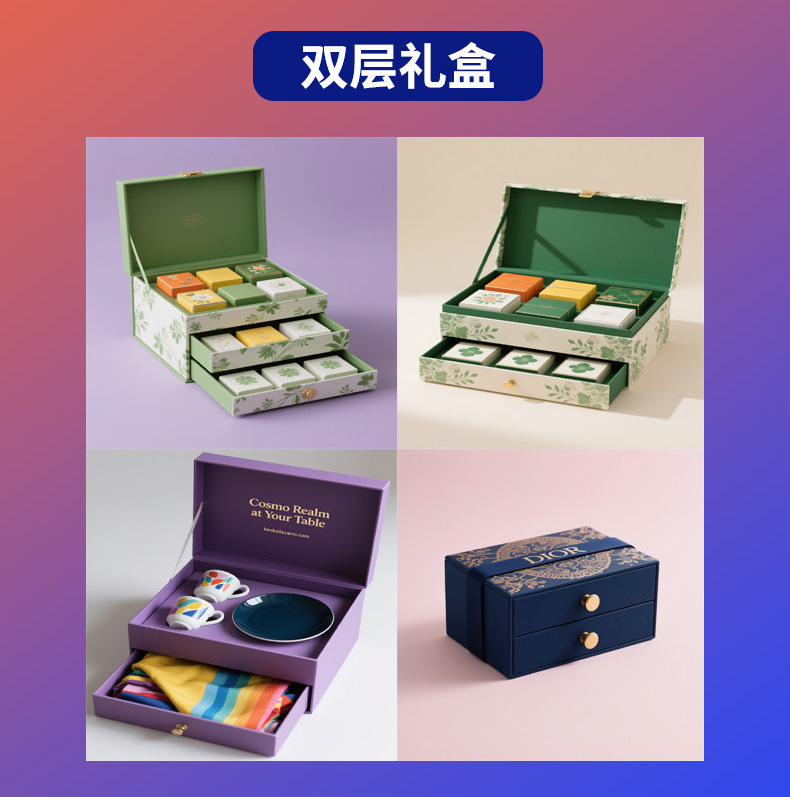 礼盒详情页成品照片_11.jpg