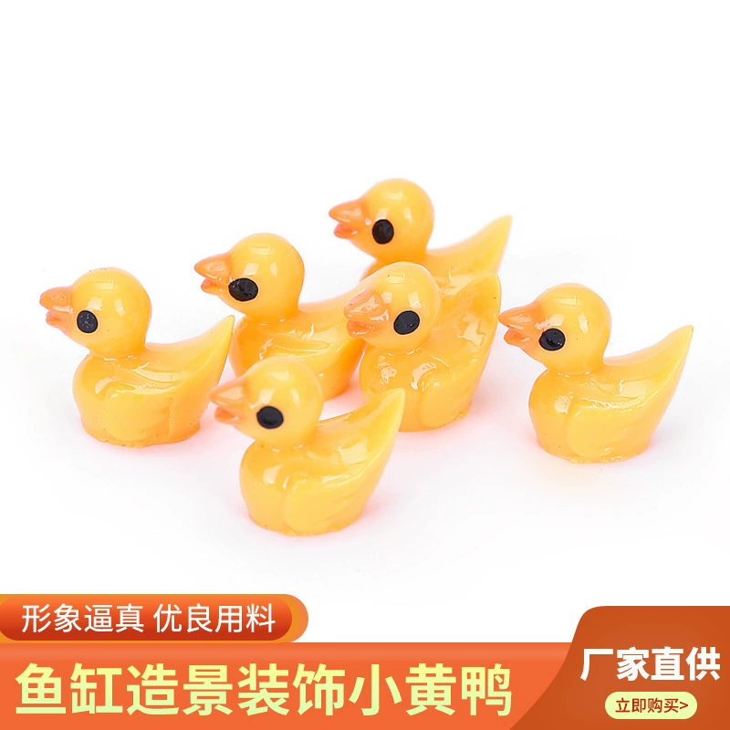 Аквариум Пейзаж Украшения Маленькая Желтая Утка Аквариумные Украшения Трехмерные Маленькая Желтая Утка Аквариум Украшения в наличии