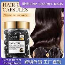 ȫӢ��SADOERĦ���Թ����������o�l�z�� �o�l�ؿ羳���Q���l