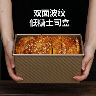 ʳƷ����˾ģ��450����˾���P�決���ò�ճ���俾�������ģ��