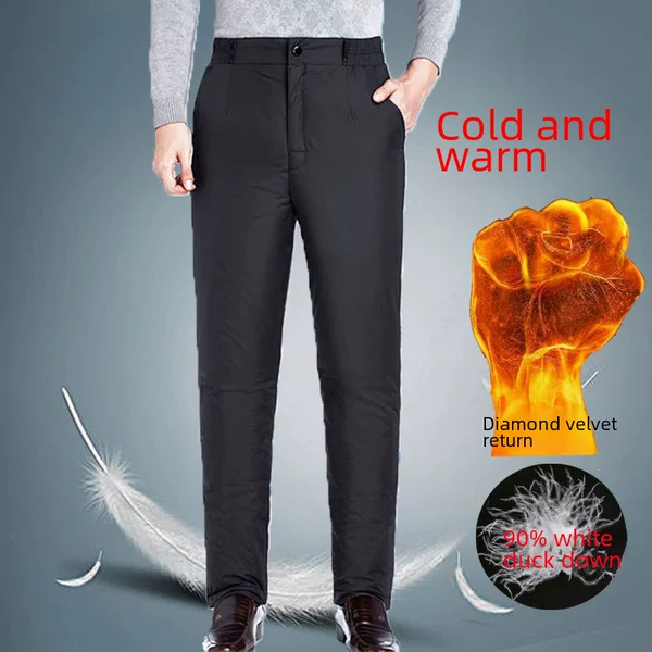 Middle-aged and Elderly Down Pants Men's Outer Wear Men's Cotton Pants Thickened High Waist Winter Dad's Large Size Loose White Duck Down Pants
