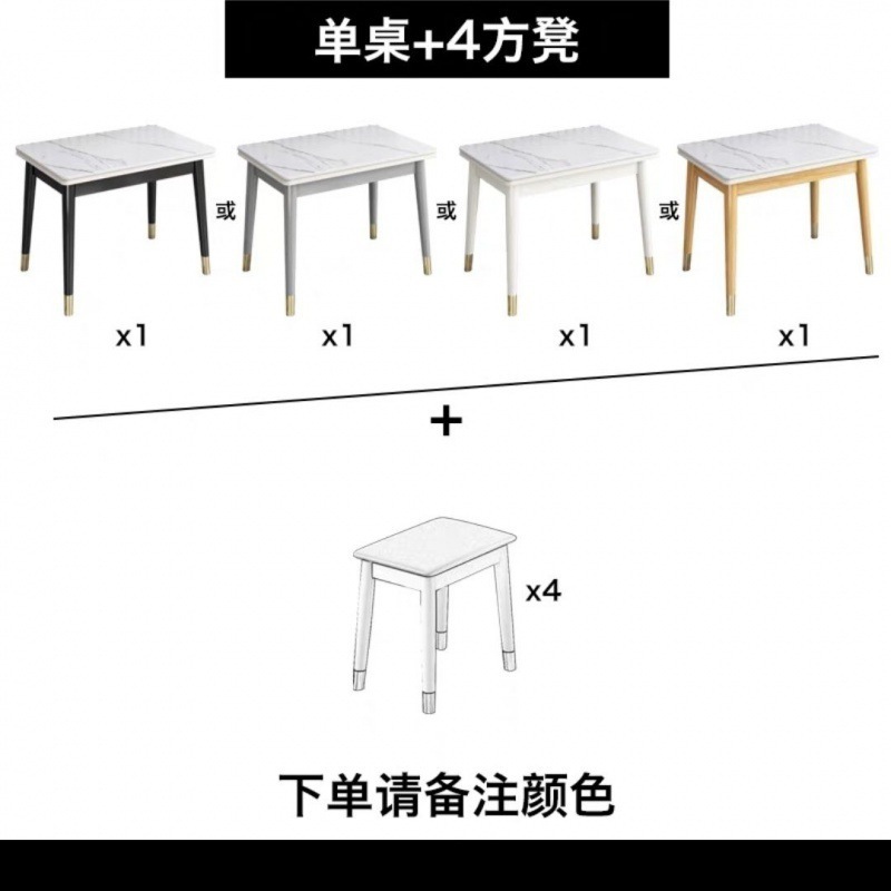 岩板折叠餐桌家用小户型实木可伸缩现代简约轻奢饭桌长方形省空间|undefined