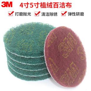 5�米�q�ٝ����A�P8698/7447���qƬ�˹ϲ�125mm���q�A������Ƭ