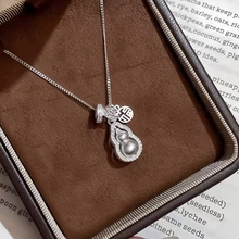 ����ʽ�ŷ����D���J��S925���yŮ�߼��Ї��L�����i��朚��|�ٴ�