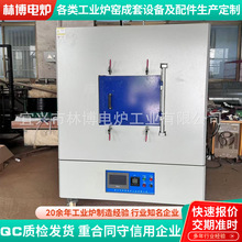 �ɶ���1300����ʽ����߀ԭ�t�ߜؚ�Ռ���R���t�|�ص������ʽ�t