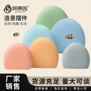 �~���쾰��ʯ�[���b�ɫ������Ȼ�Z��ʯ䁵׶���ݯBʯ���l