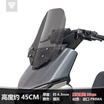 front windshield modification, transparent thickened Motorcycle front windshield - height-45-smoke-gray