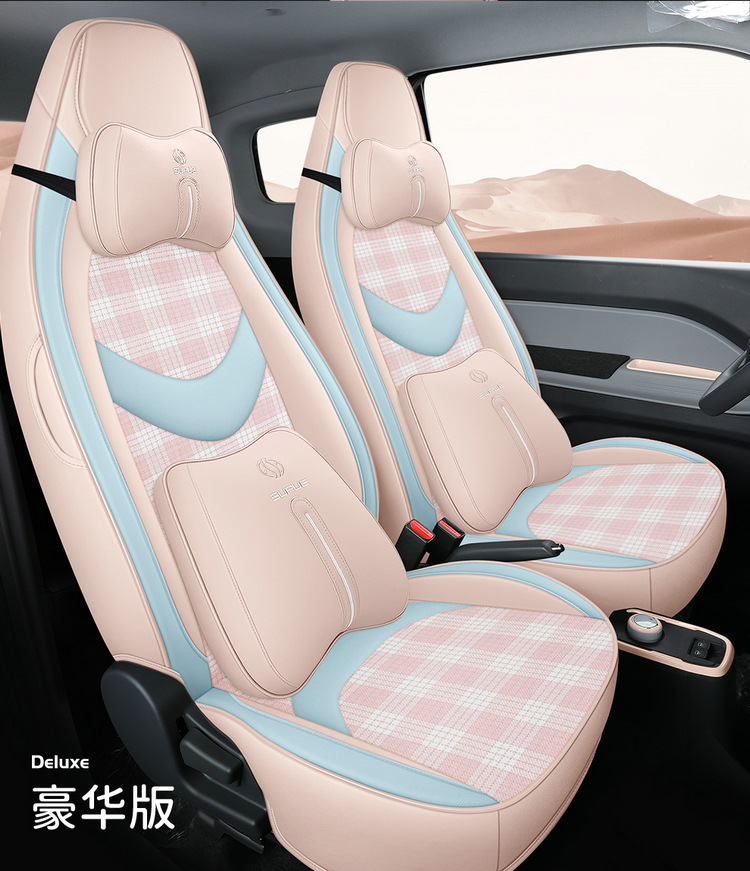 Chery Qq Ice Cream Sundae Cone Pudding Ice Cream Seat Cover Full Set All-Season Car Seat Cover Special Cushion Cover
