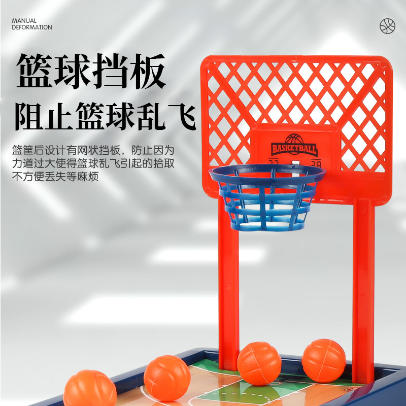Mini máquina de juego de tiro con dedos catapultando bola rebotar juegos de mesa de baloncesto padres-hijos juegos de mesa competitivos interactivos juguetes