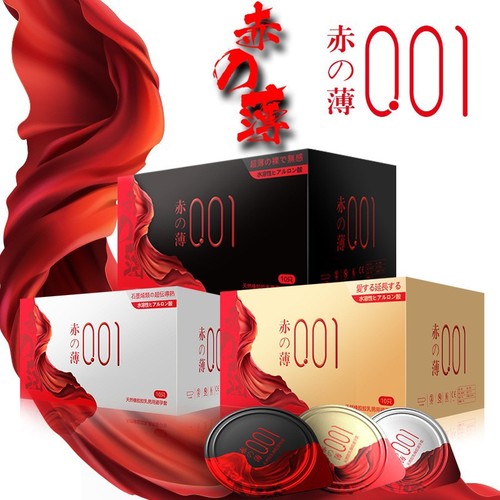 OLO Chibo 001 hyaluronic acid condom super lubricating tight ultra-thin condom adult sex toy wholesale