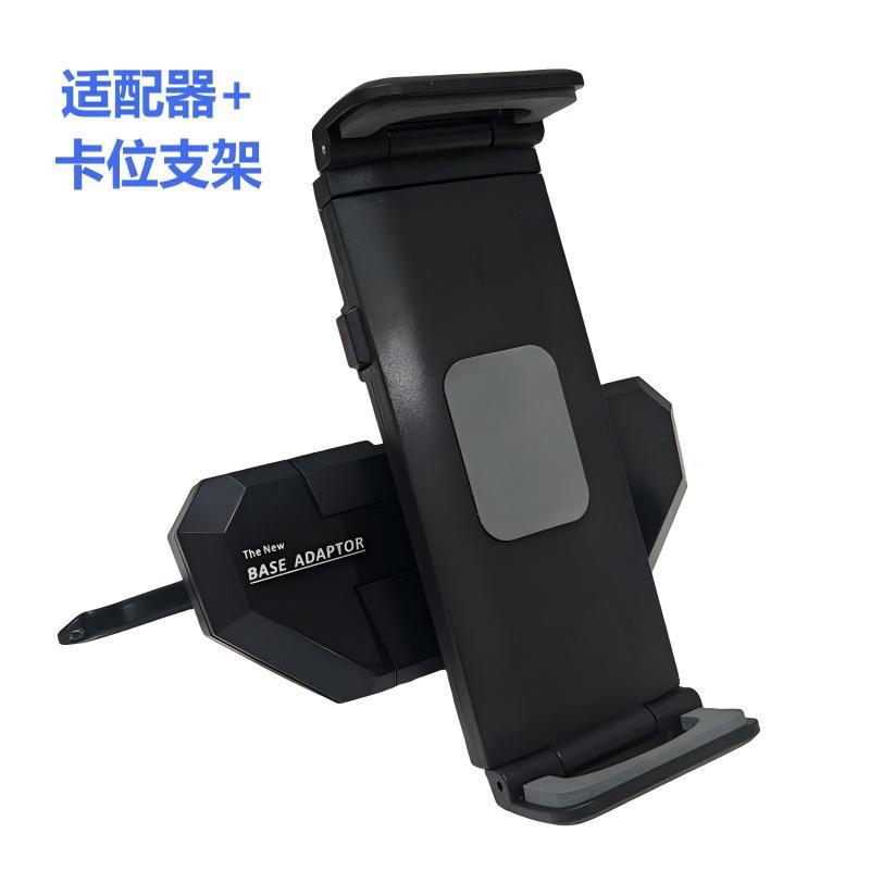 Car phone holder – Tesla 3/Y - adapter-slot-holder