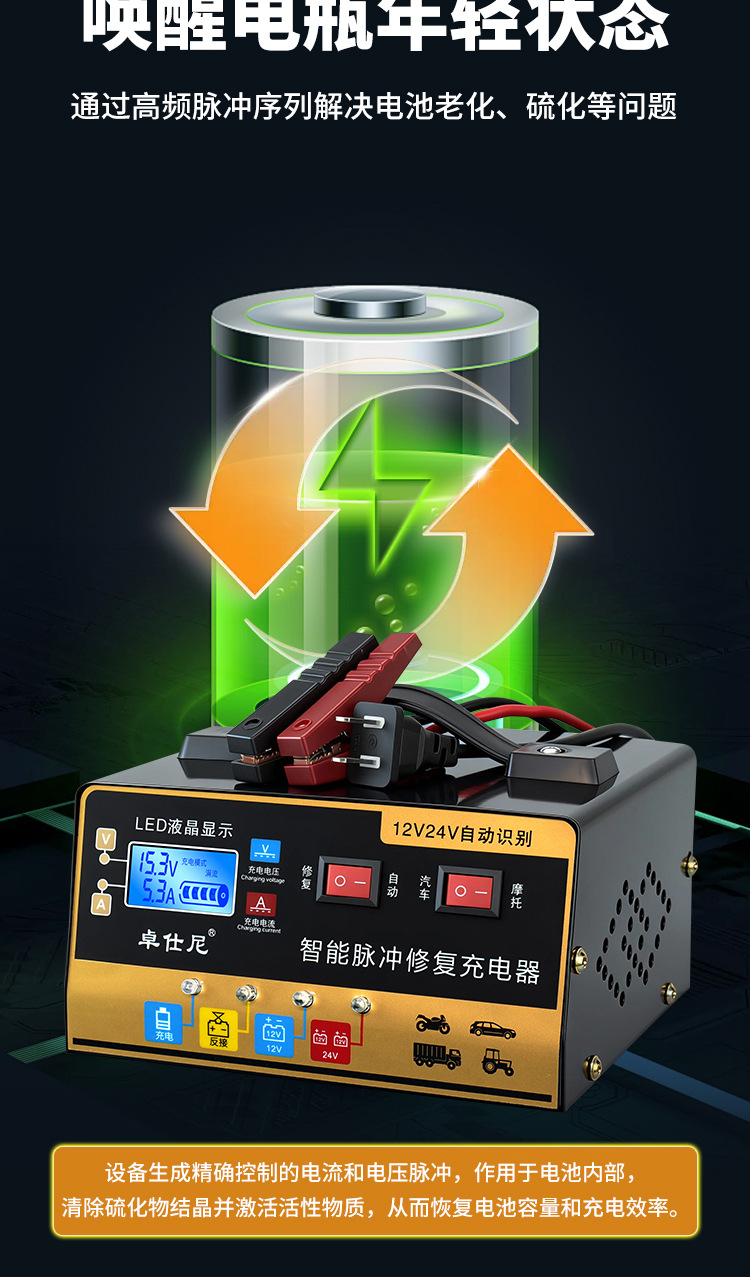 详情页_05.jpg