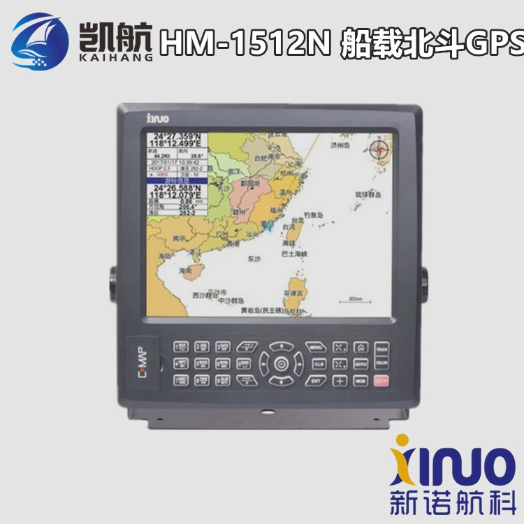 Xinnuo HM-1512N 12,1-дюймовый судовой двухрежимный навигатор Beidou GNSS GPS Haitu CCS, сертификация