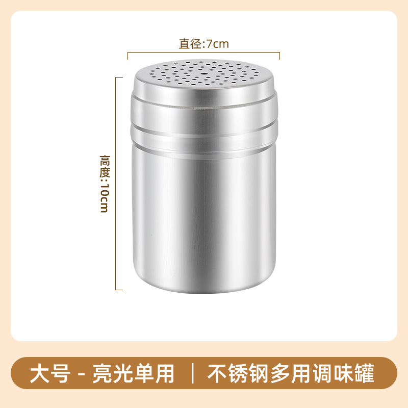 ステンレス調味料缶業務用調味料缶大容量キッチン調味料缶バーベキュー|undefined