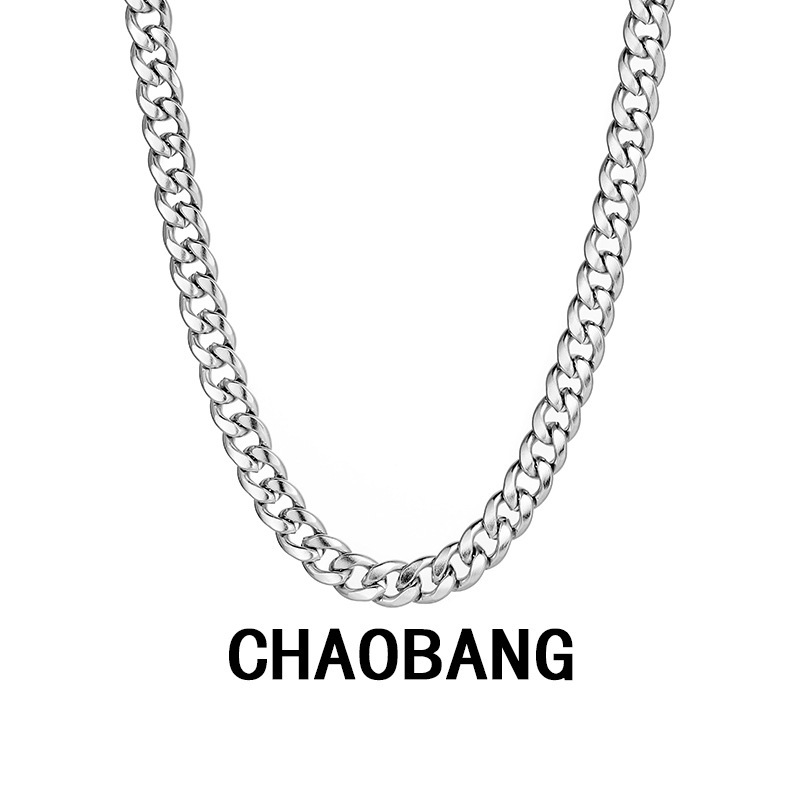 Titanium Steel Necklace Color-free Cuban Chain Waterproof Sweat-proof Fadeless Accessories Niche Personality Design High-end Sense Jewelry Titanium Steel Necklace Color-free Cuban Chain Waterproof Sweat-proof Fadeless Accessories Niche Personality Design High-end Sense Jewelry