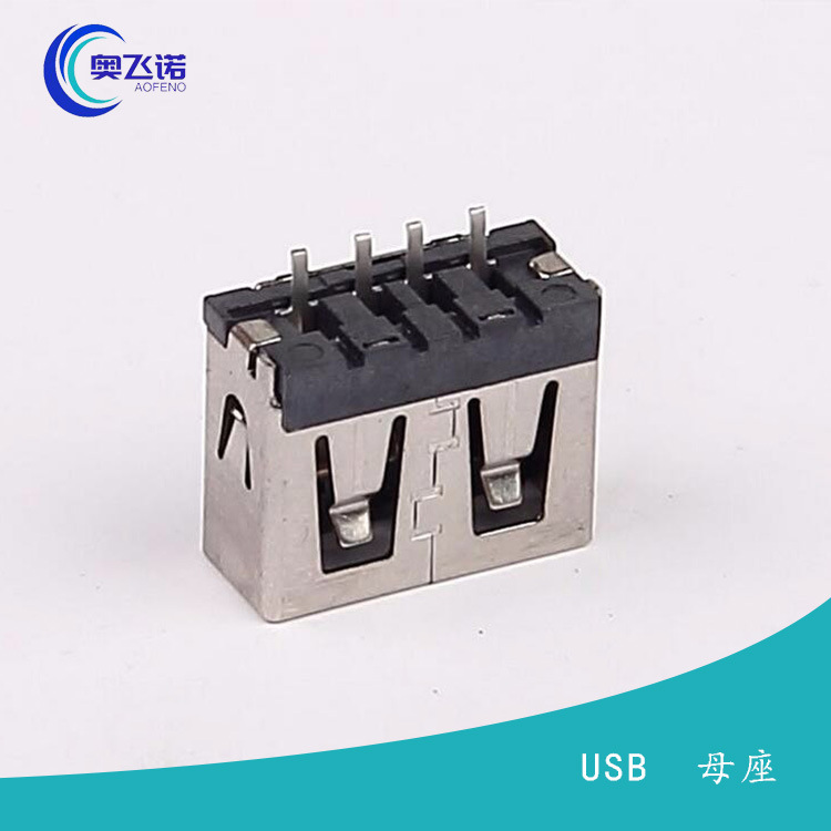 USB 2.0母座 短体10.0直插180度 无固定脚 直边黑胶 USB连接器