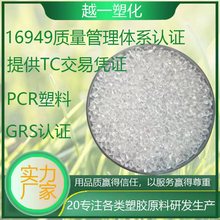 PCR�������z RTPU���z�� ��͸6���� GRS�J�C �֙C�o�� ���S׃