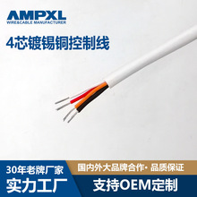 ��a�~4о��|��̖��ݔ���ƾ���Ӿ�����Ȳ��B�Ӿ�