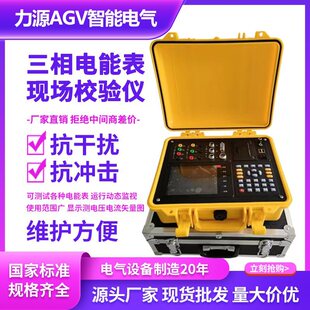 ������ܱ��F��У�x�ֳ�ʽ�๦�����̨ʽ�C���F�����F�x�yԇ�x