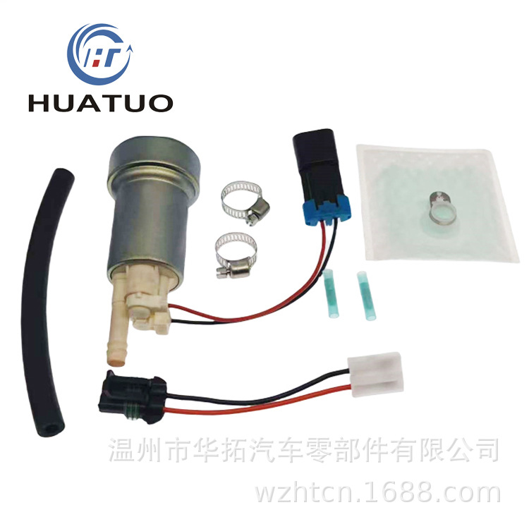 Cross-Border F90000285 F90000267 525Lph Is Suitable for Honda High-Flow Fuel Pump Engines