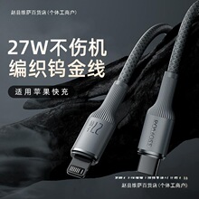 �m���O��14������iPhone13��늾����^12�֙C11promax��늾�