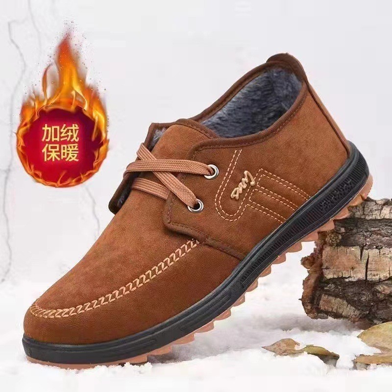 Cotton Boots Men's Winter Old Beijing Cloth Shoes Men's Non-slip Wear-resistant Slip-on Shoes Lazy Casual Shoes Work Shoes