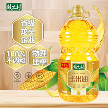 ���Sֱ�l���퉺եһ����������5L����ʳ����Ͱ�b�Fُ���l