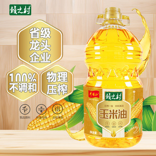 ���Sֱ�l���퉺եһ����������5L����ʳ����Ͱ�b�Fُ���l