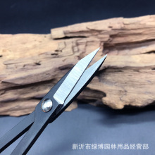 麦斯旺005叶芽剪 嫩枝剪盆栽园艺长剪刀盆景修剪工具煅造插花剪