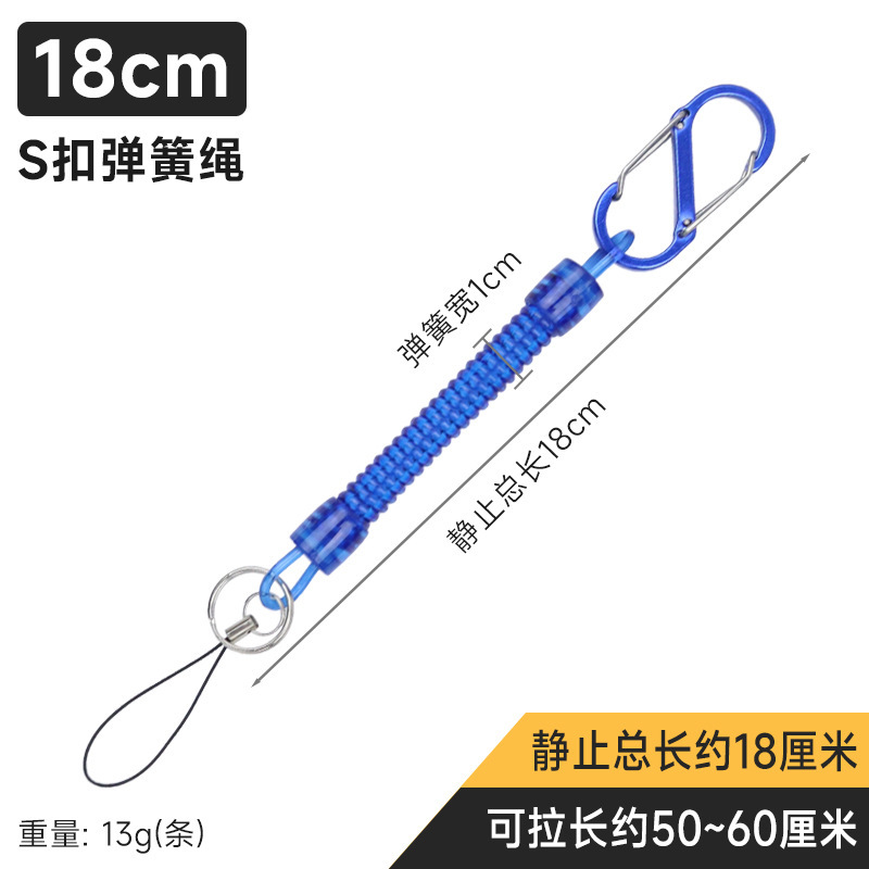 跨境手机弹力伸缩链弹簧挂绳老人挂腰钥匙扣防掉防丢防盗塑料挂绳|undefined