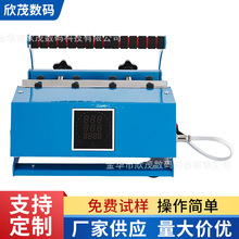 保温杯烤杯机触摸液晶屏20/30OZ直筒杯手动烫画机热转印设备机械