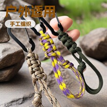���S���Ƒ�����K���K�������J耳׿ے챳��ˮƿ����edc�羳����