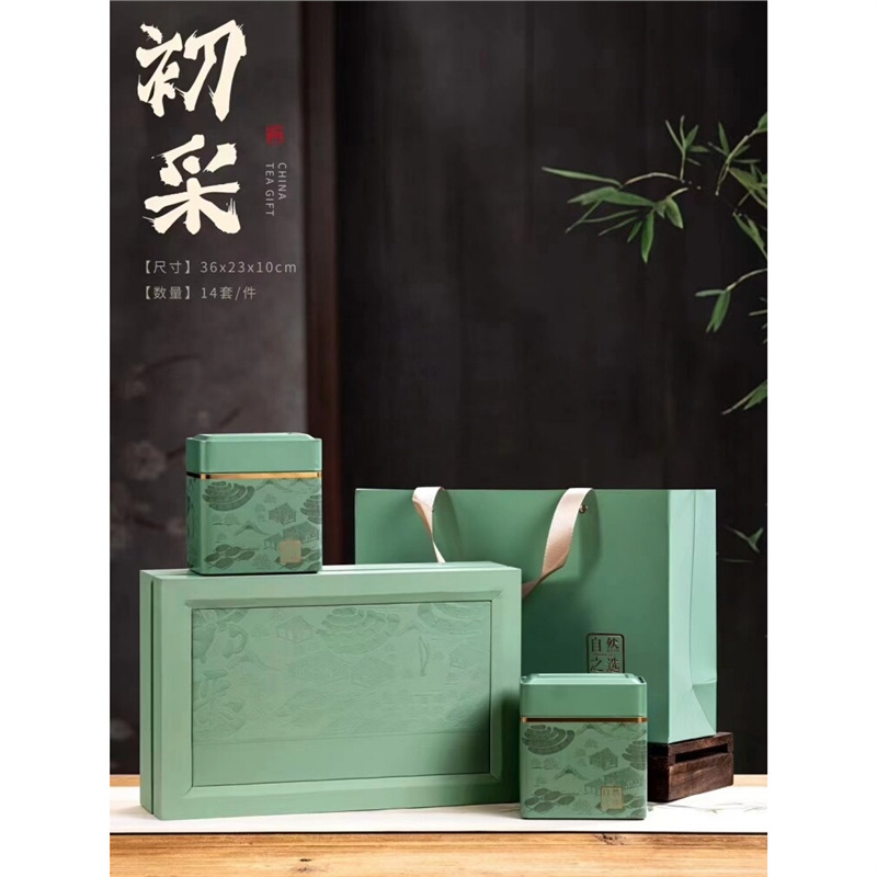 新款茶叶包装礼盒单枞红茶绿茶白茶毛峰通用散茶半斤一斤空盒现货