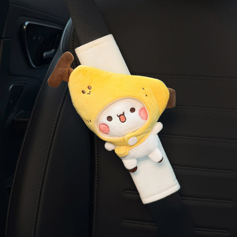 Car Seatbelt Shoulder Pads, Decorative Anti-Wear Clothing for Car Safety Belts, Cute for Couples, Women