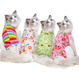 狗狗小中型犬猫猫咪绝育服手术狗衣服四季宠物衣服术后猫用品服饰