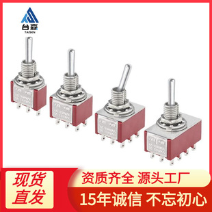6mm�tɫ�o��MTS-102/202 3�_/6�_/9�_/12�_�܄��_�P 3P2T 402 302