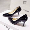Black, 7cm